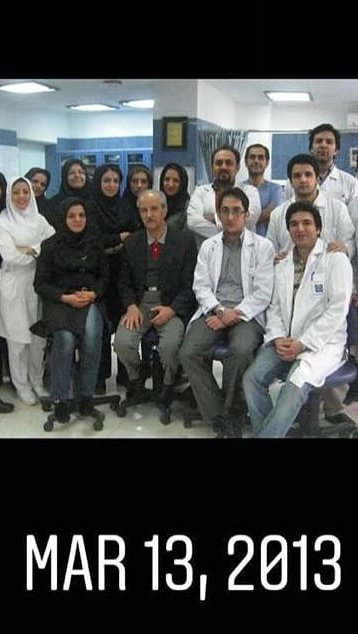 عنوان، برنامه ی آموزشی انتخابی رزیدنتی در پزشکی