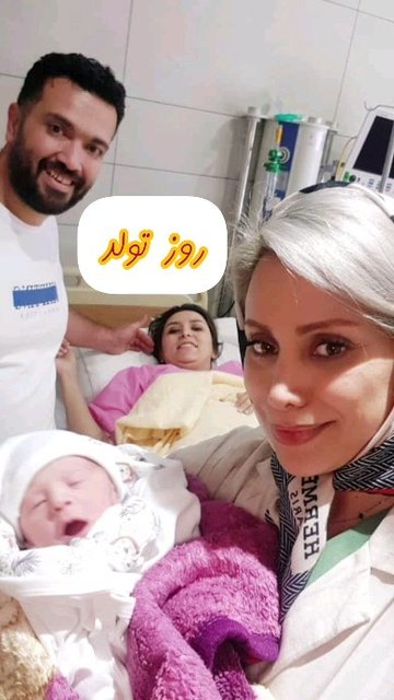 تولد پاشا، زادن عشق و مهر