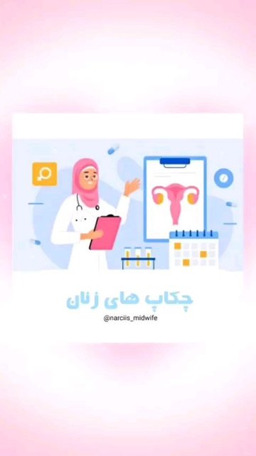 تأثیر خواندن کتاب بر روح و روان