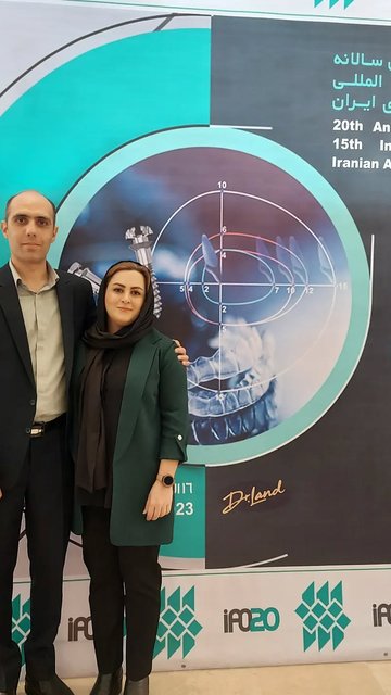نشست بزرگ ارتودنسی برگزار شد