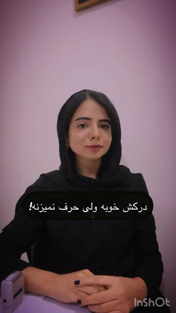 علائم، تشخیص و درمان آپراکسی گفتاری در کودکان