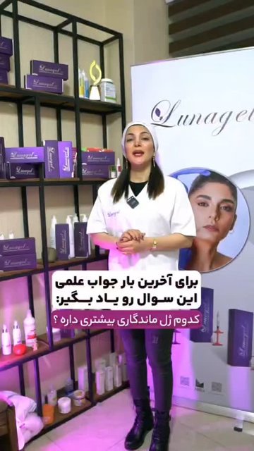 ارتباط برای سفارش محصولات با مدیریت یا دفتر فروش
