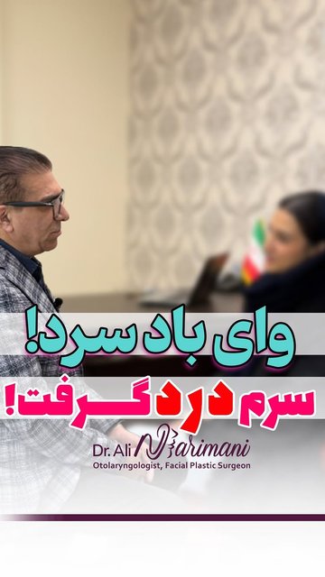 حتما باید رو تا انتها ببینید
