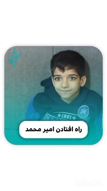 بزرگترین انگیزه زندگی، عزم و اراده به تغییر