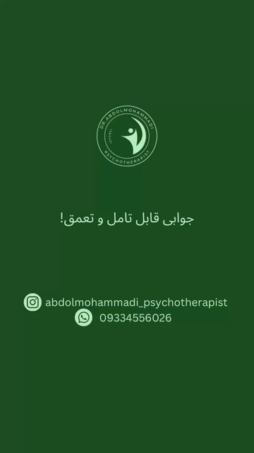 توانایی هوش مصنوعی بر تسلط مردم