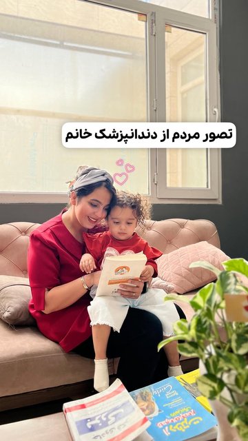 مادران، آنباکس های پنهان تو زندگی مان
