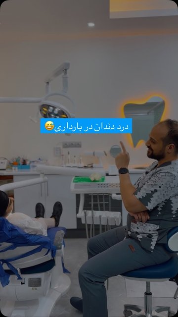 قبل بارداری، چکاپ لازم را انجام دهید.