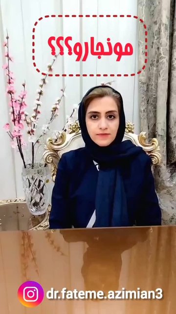 عدم توجه به نگرانی های احتمالی در آینده