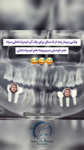 میزووون، همیشه شاد و پرانرژی باشید