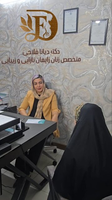 مریض بحرینی پس از عمل جراحی راضی