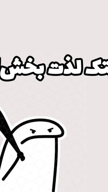 blog-post