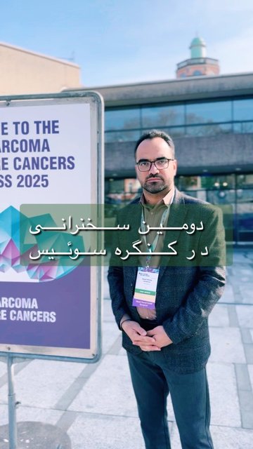 جایزه معتبر برترین مسابقه ملی کتابخوانی