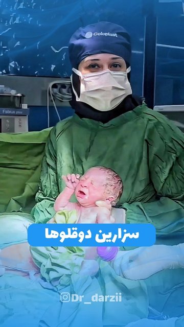 مورد توجه قرار گیرید تا موفقیتتان را افزایش دهید.