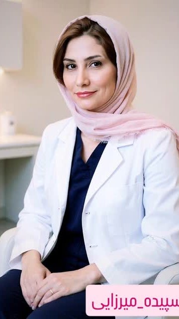 مرکز انکولوژی متخصص درمان در نگین آزادی