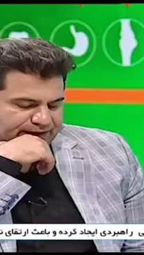 نوبت دکتر علی گلشائیان، تماس و اطلاعات