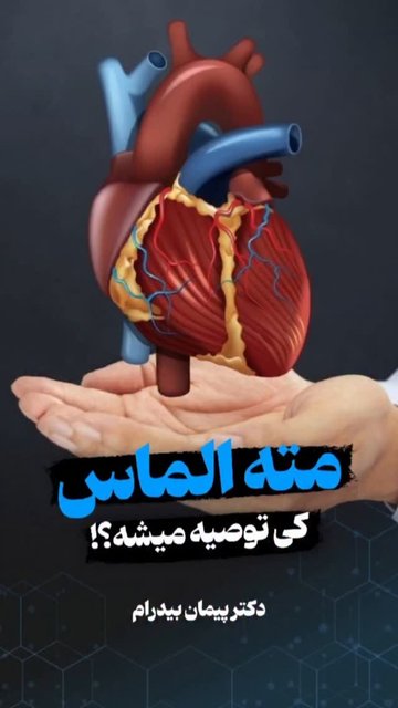 نکات مهم در مورد استفاده از مته الماس