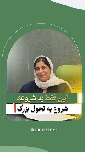 فشار خونت را با تلمیزارت کنترل کنید