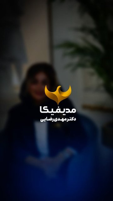 نوری که در پشت هر لبخند است
