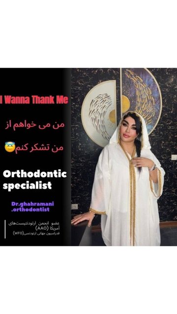 Grateful to Myself and God Every Moment