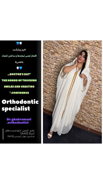 My Journey to Becoming a Dentist