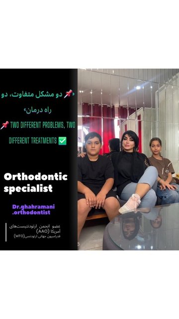 Personalized Dental Treatment Journeys Await You 🦷