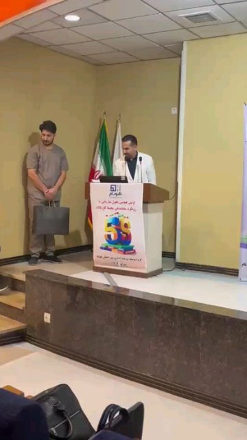 پزشک نمونه در بیمارستان شمال