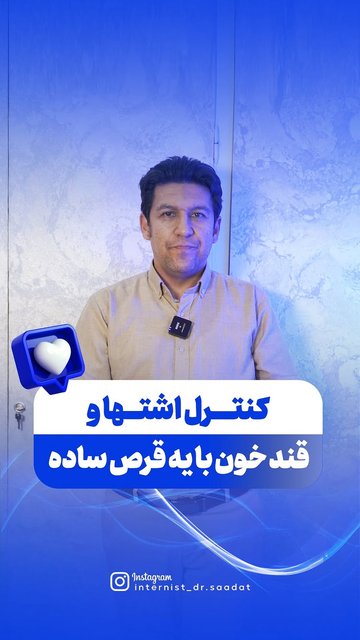 خواص و کاربردهای ماده معدنی کروم