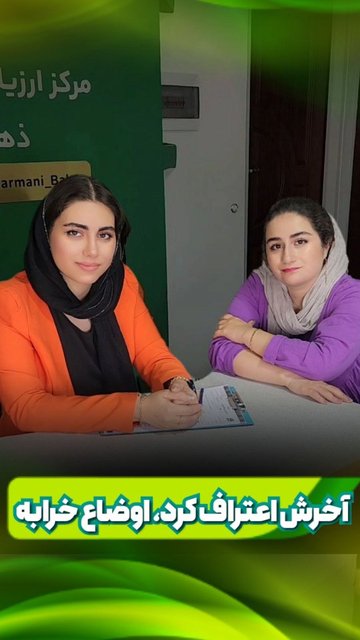 ورود به کارگاه «یک قدم تا مهر»