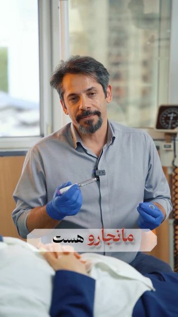 داروی مانجارو، کنترل قند خون و مدیریت وزن